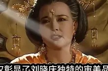 爱游戏-波野多吉激荡经典场景