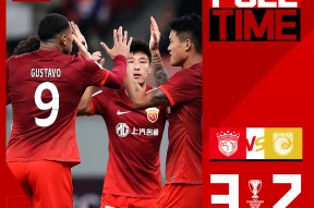 爱游戏-包含上海海港内部会议纪要流出：转会期刷新队史纪录；葡超使命明确；团队化学反应显著的词条